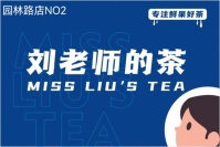 阿火丶060709