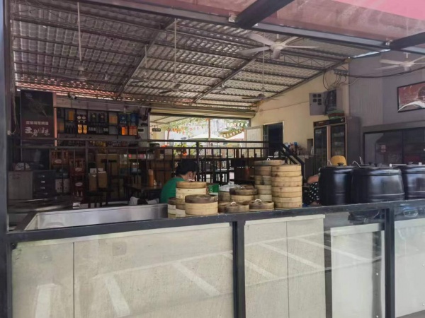 本人有事没时间管理正在营业中的餐饮店